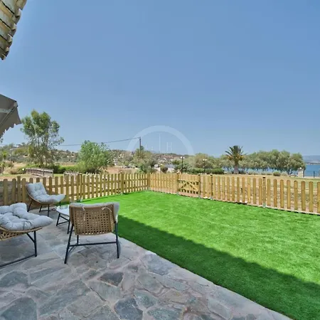 Armonia * Ερμιόνη