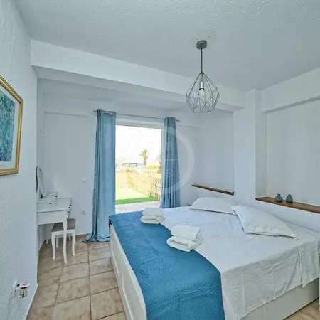 Διαμέρισμα Armonia