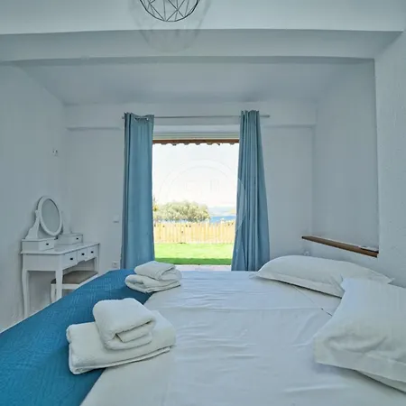 Διαμέρισμα Armonia