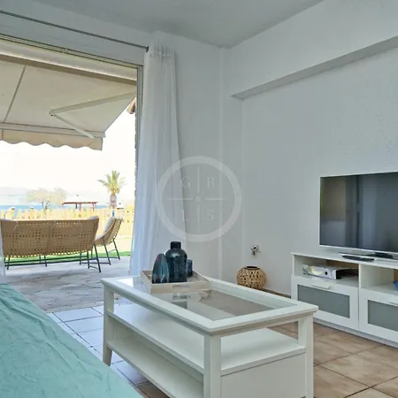 Armonia Διαμέρισμα *