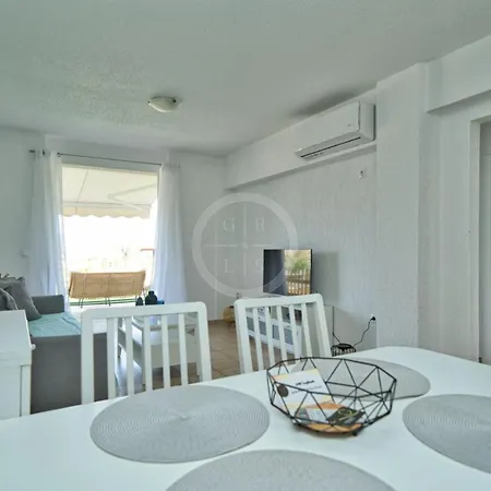 Διαμέρισμα Armonia *