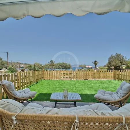 Διαμέρισμα Armonia